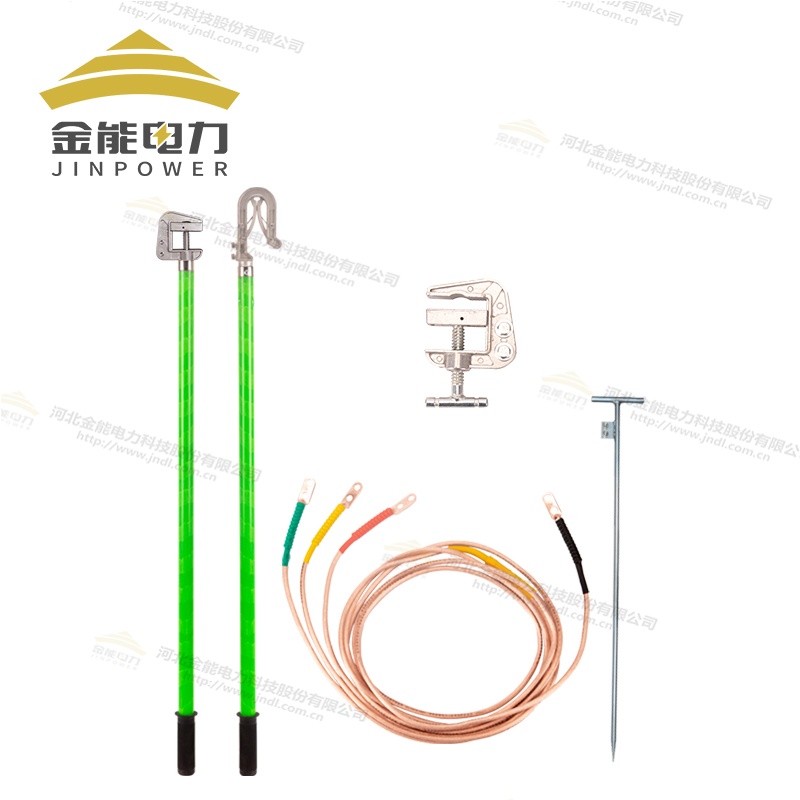 全新升級編織無氧銅高壓接地線