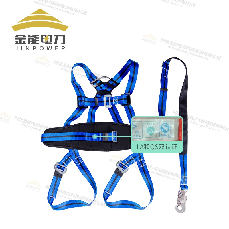 出口型全身式藍(lán)色安全帶拉力可達(dá)1.5t檢測(cè)報(bào)告齊全