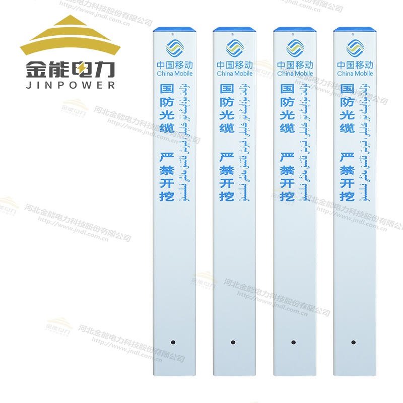 塑鋼標志樁|三角輪廓標絲網(wǎng)印刷久不褪色